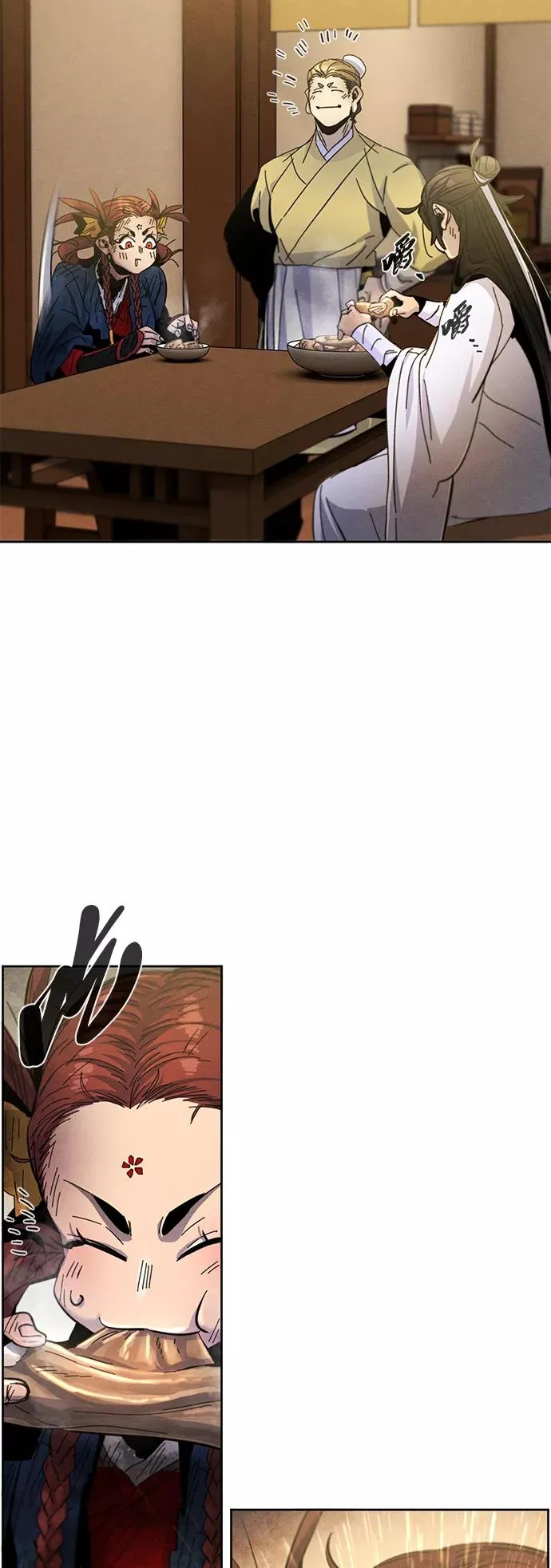 第28话 第63页