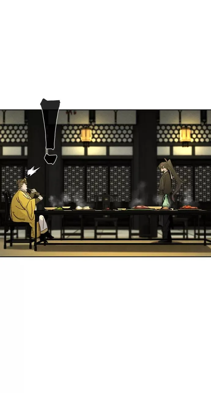 第33话 第75页