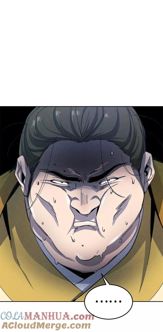 第36话 第19页