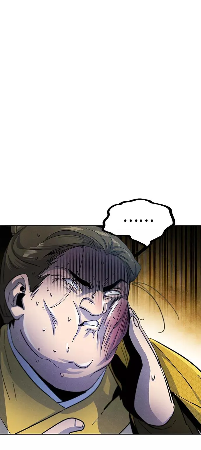 第36话 第30页
