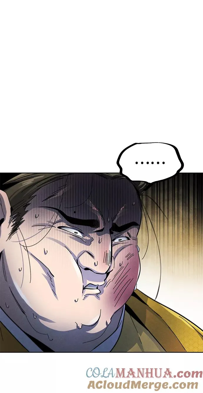 第36话 第37页