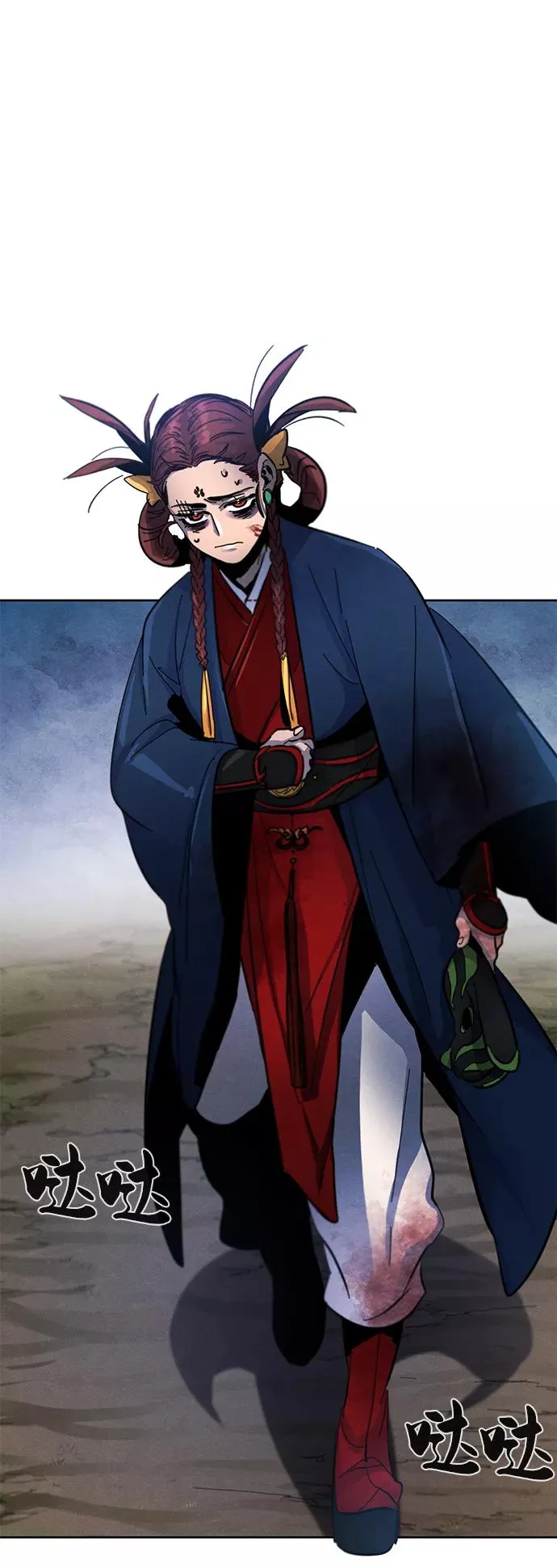 第36话 第42页