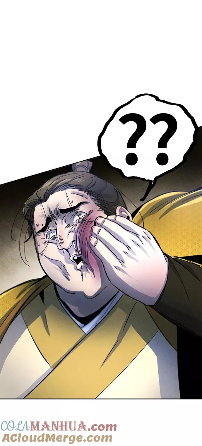 第36话 第58页