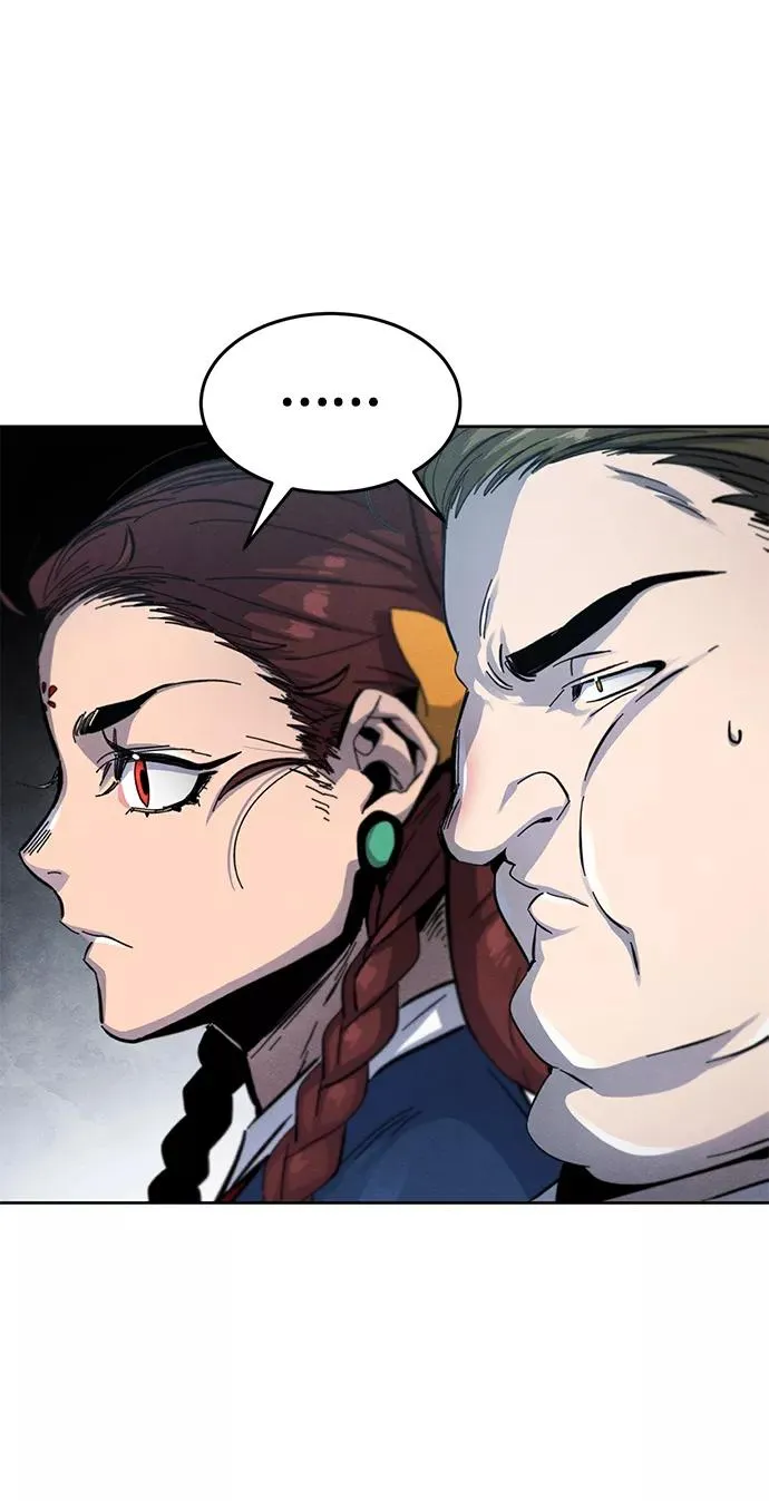 第39话 第48页