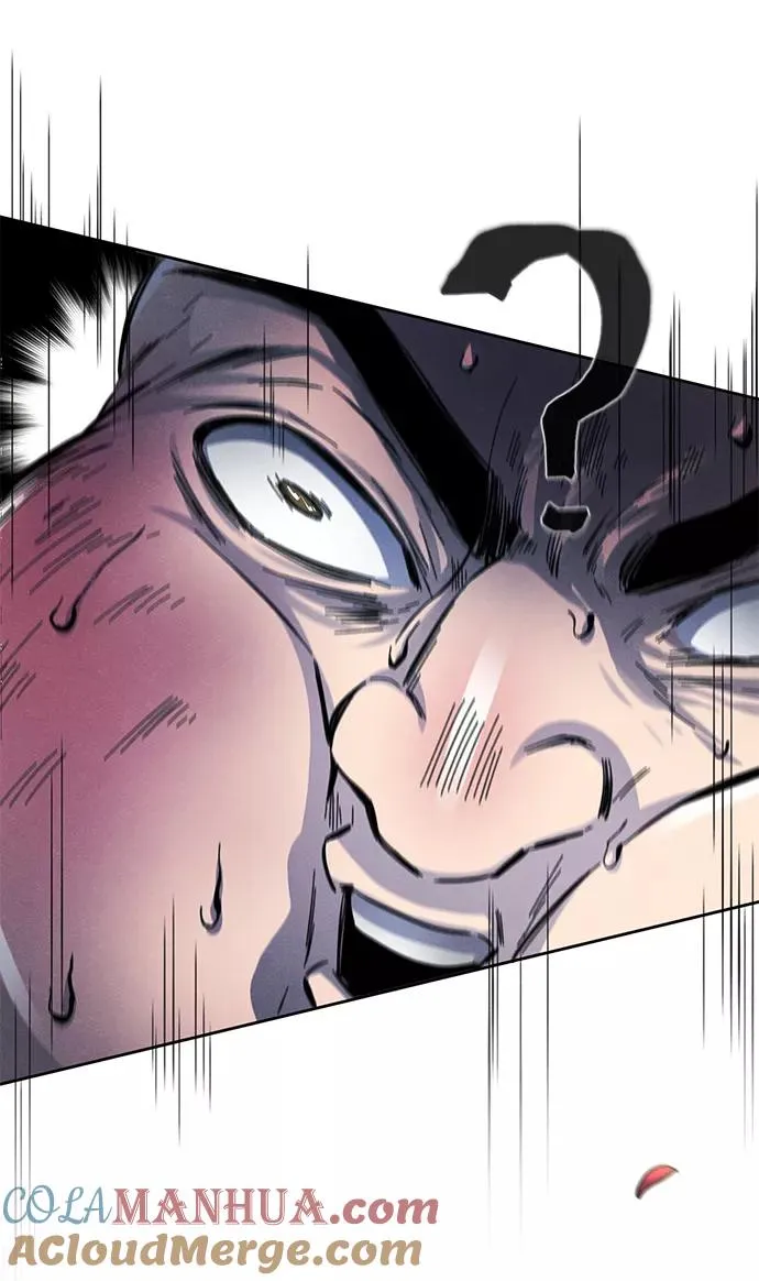 第39话 第76页