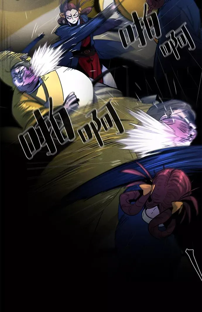 第39话 第78页
