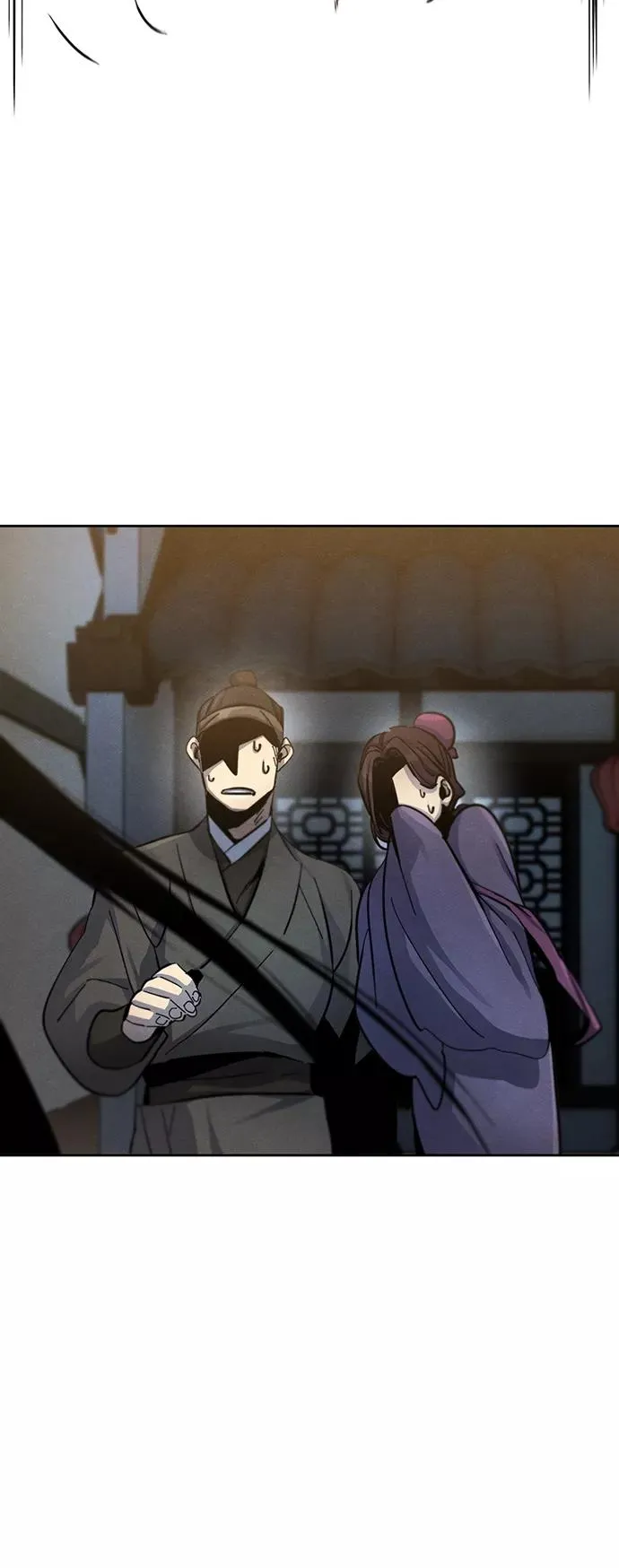 第41话 第6页