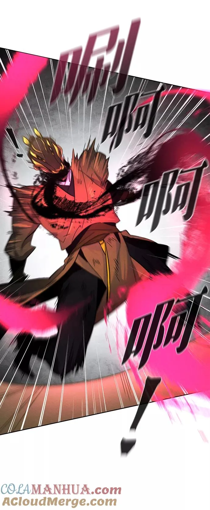 第41话 第13页