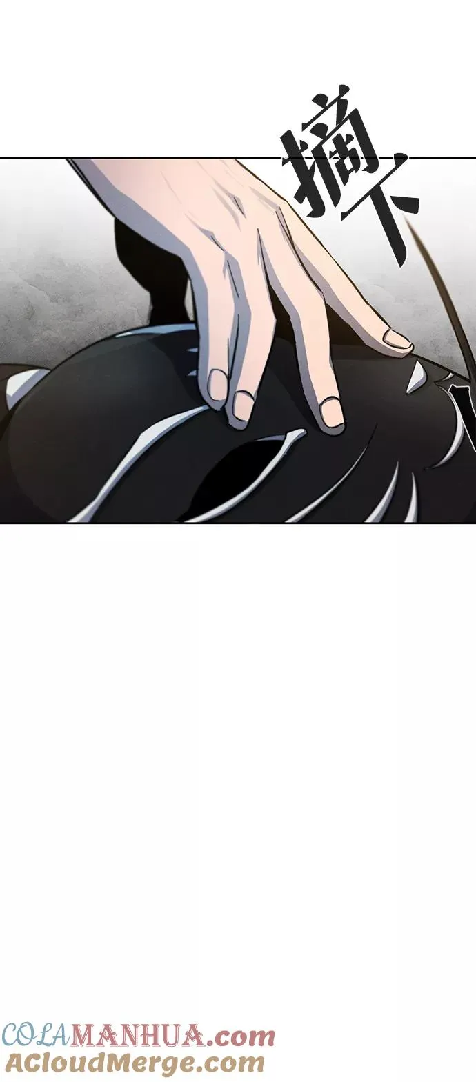 第41话 第58页