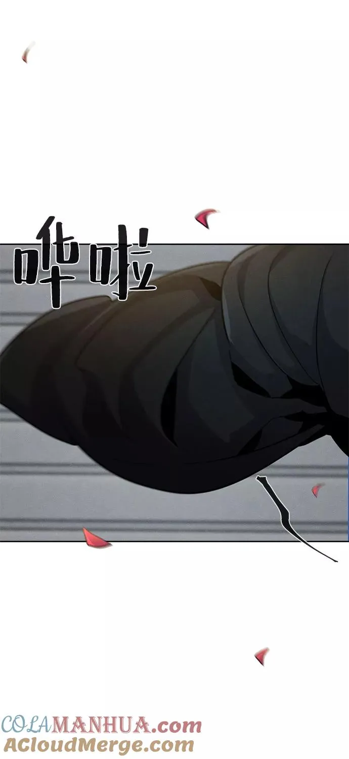 第42话 第61页