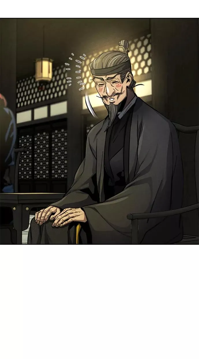 第44话 第8页