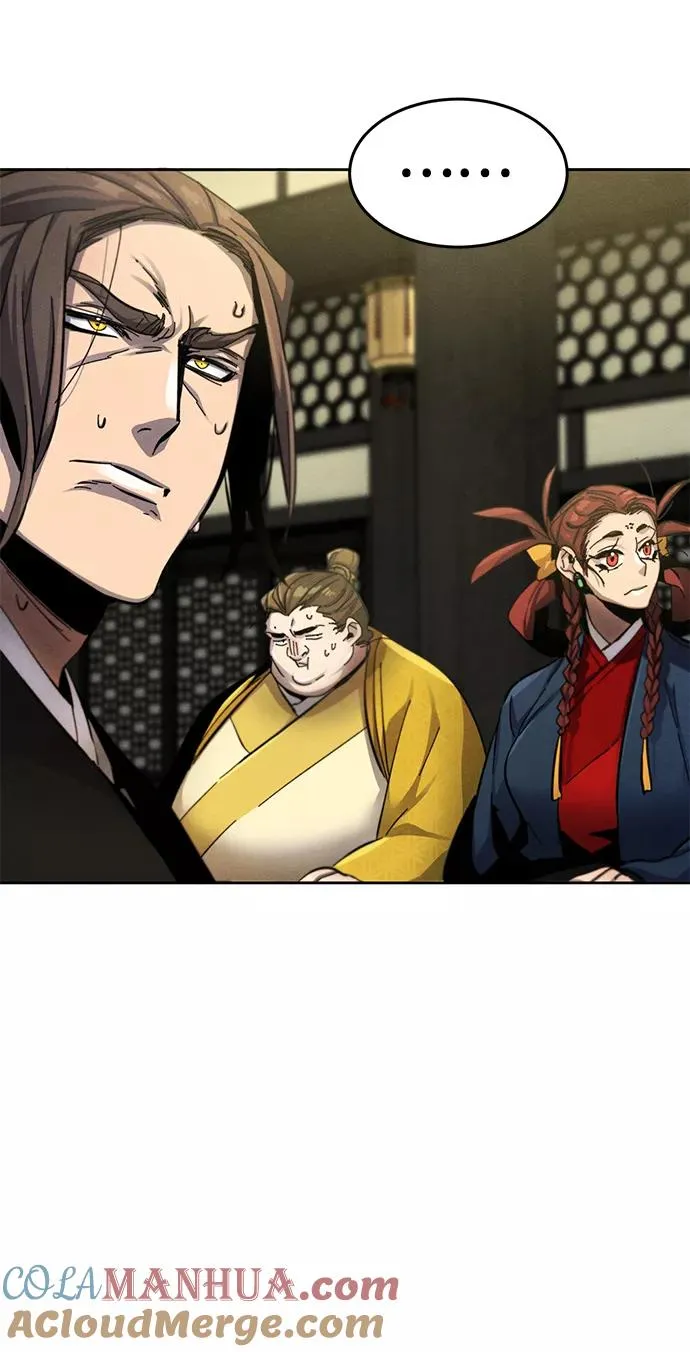 第44话 第25页