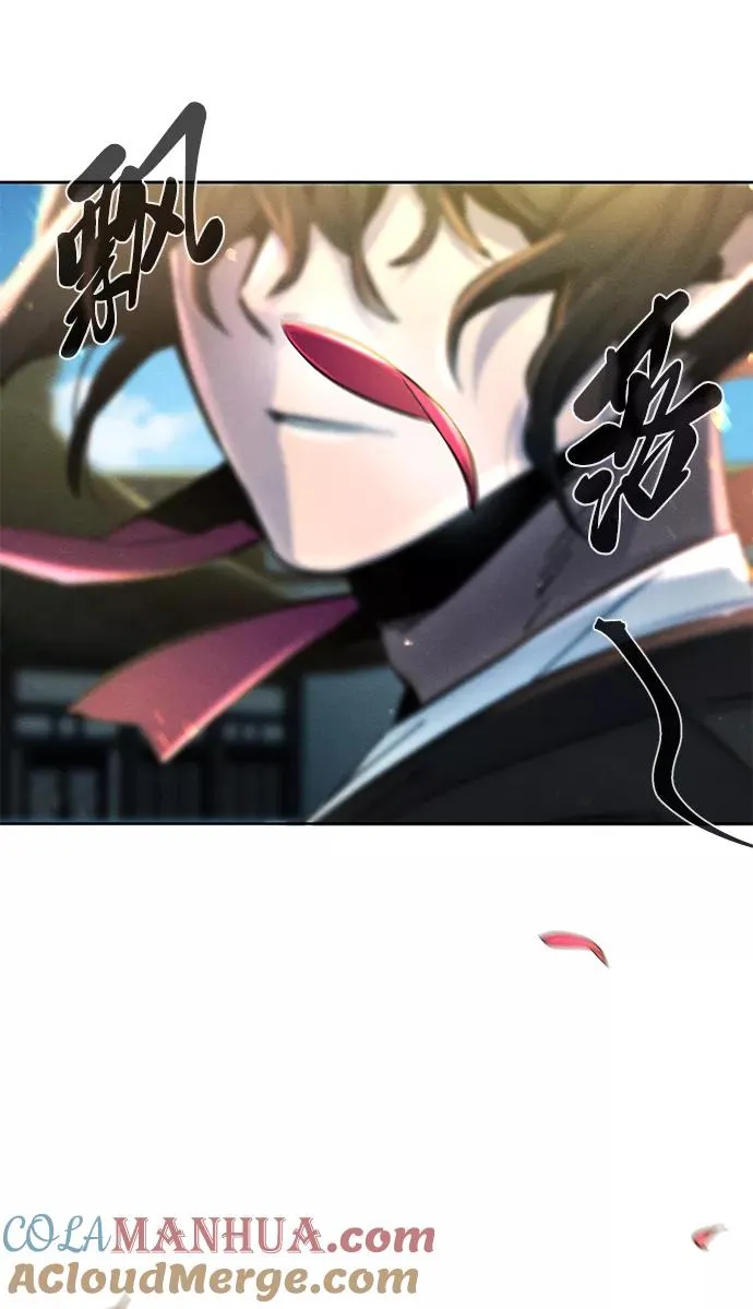 第44话 第34页