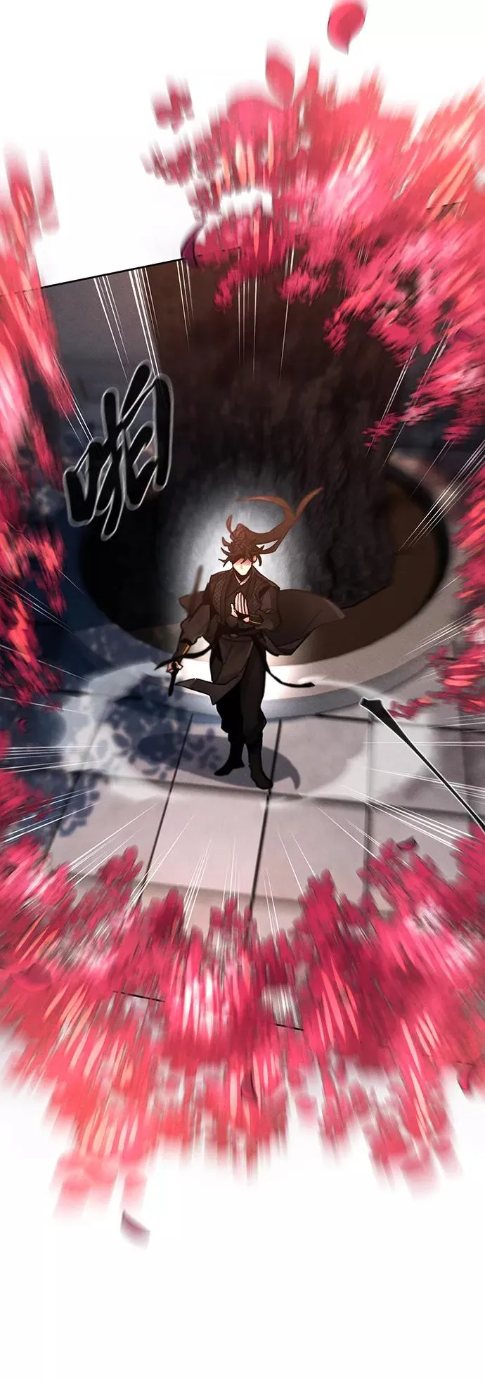 第44话 第74页