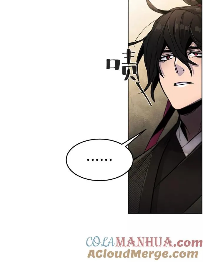 第45话 第58页