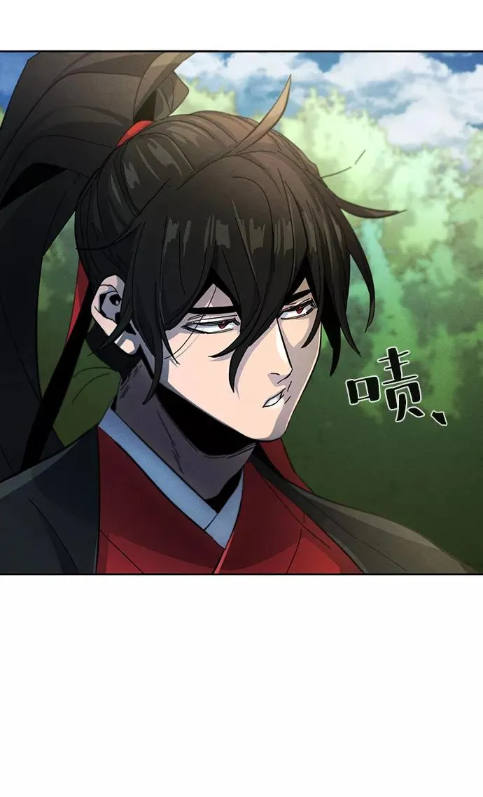 第46话 第29页