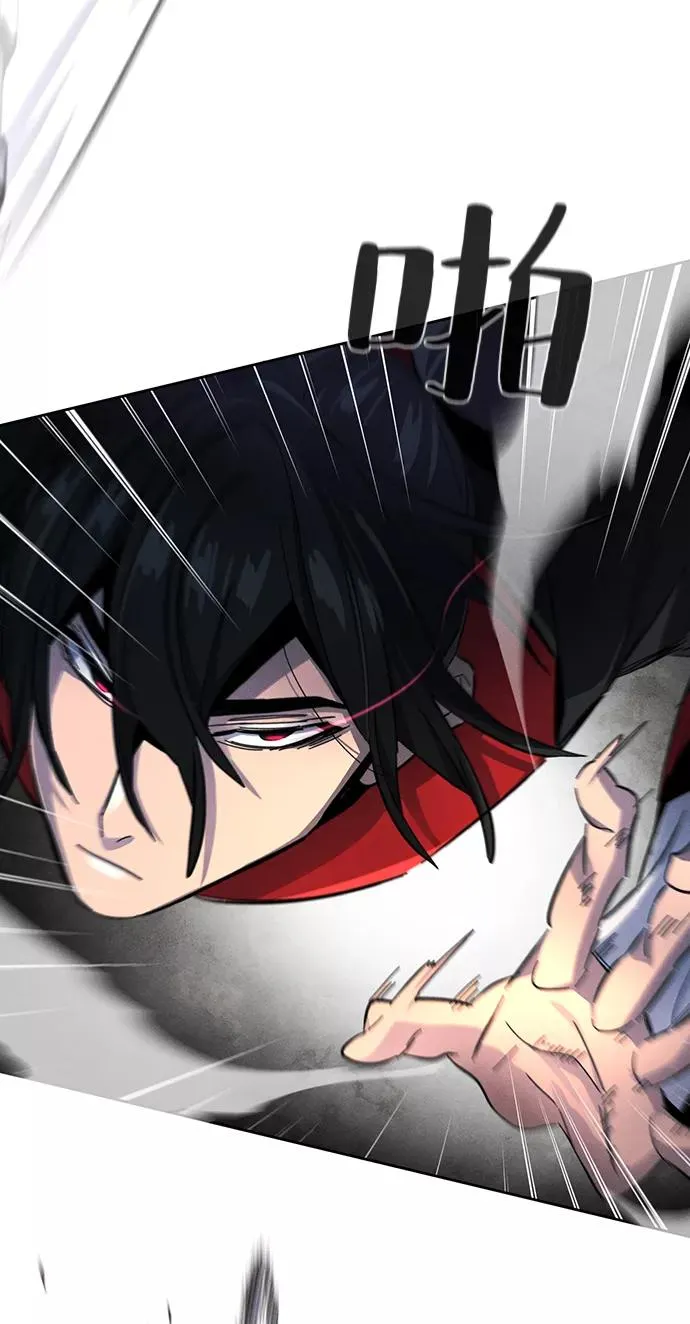 第46话 第72页