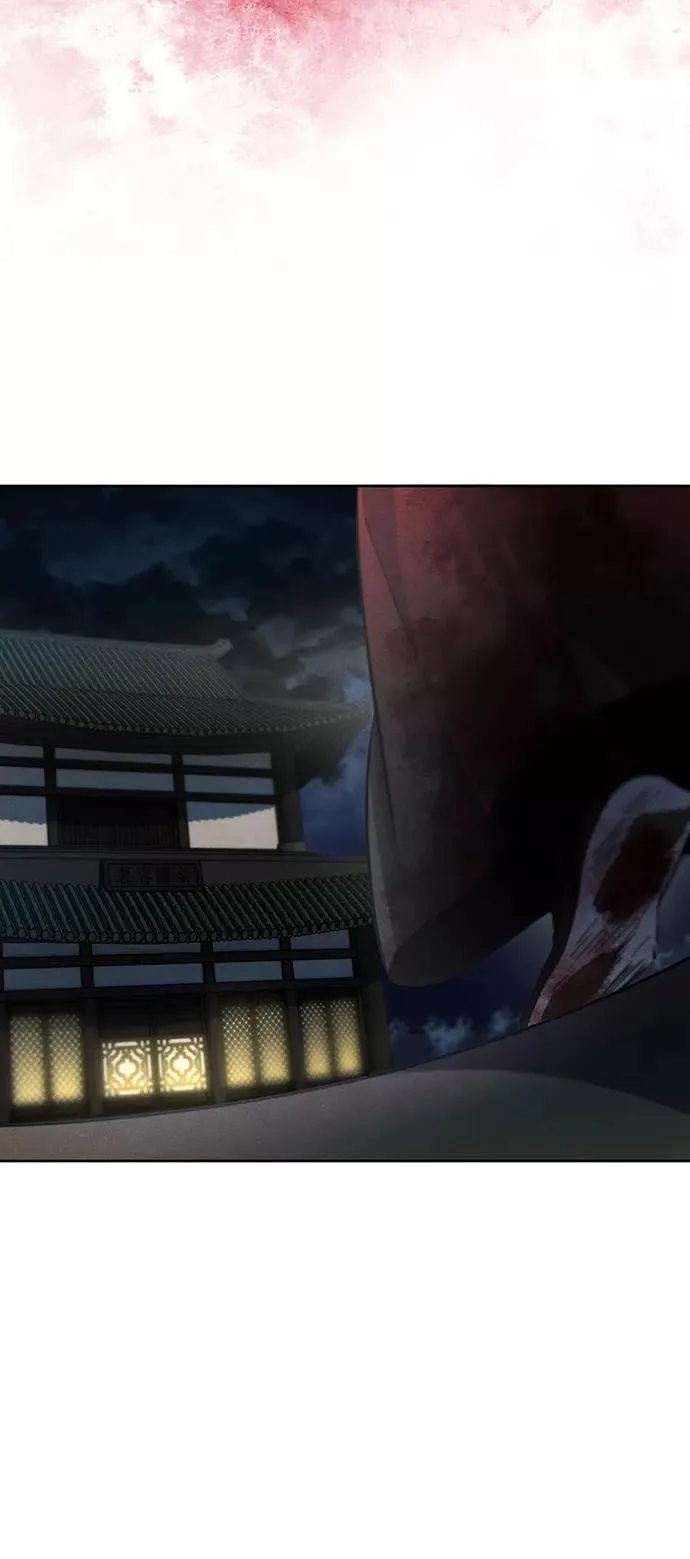 第47话 第62页