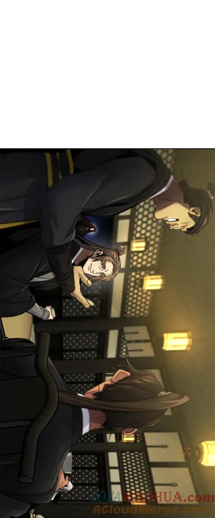 第53话 第4页