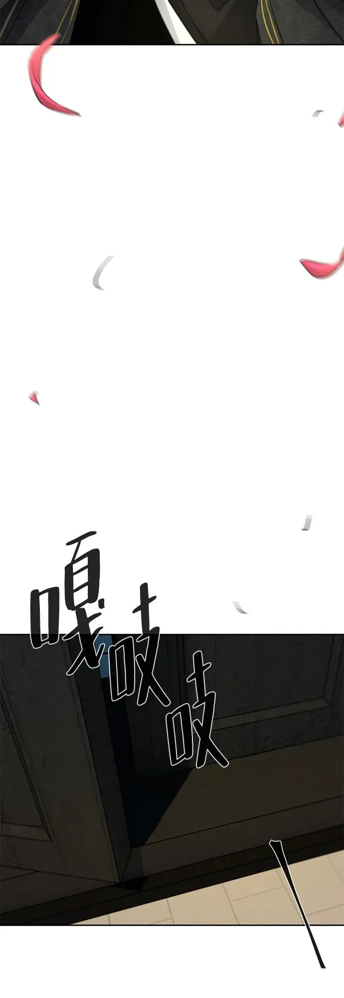 第55话 第65页