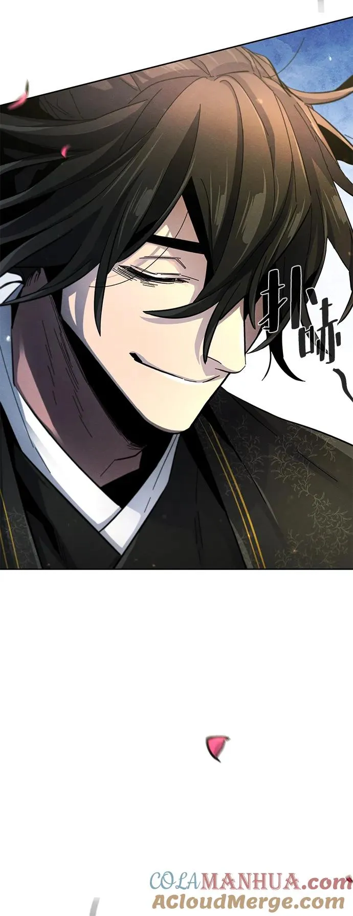 第55话 第76页