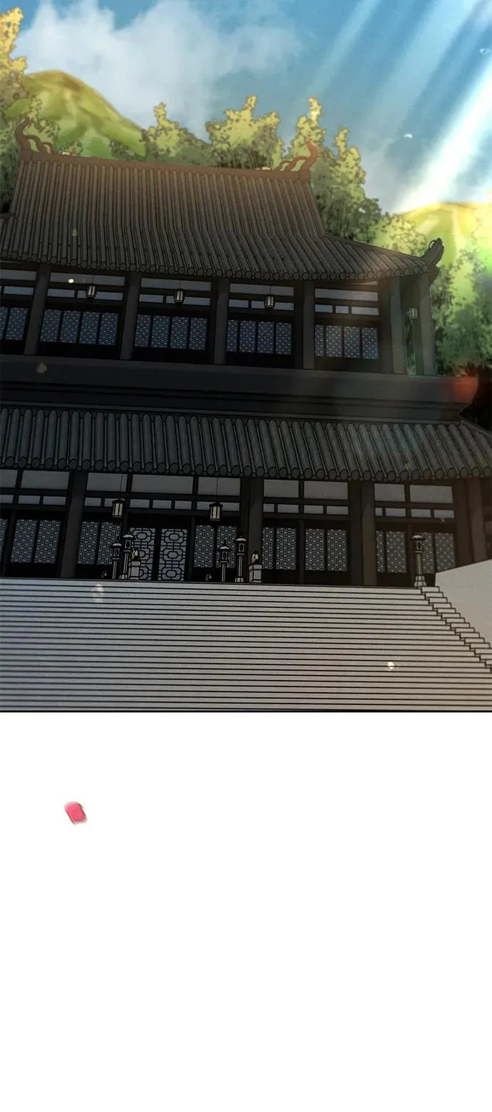 第89话 第21页