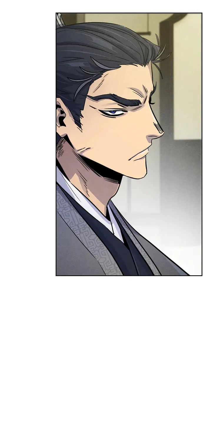 第89话 第54页