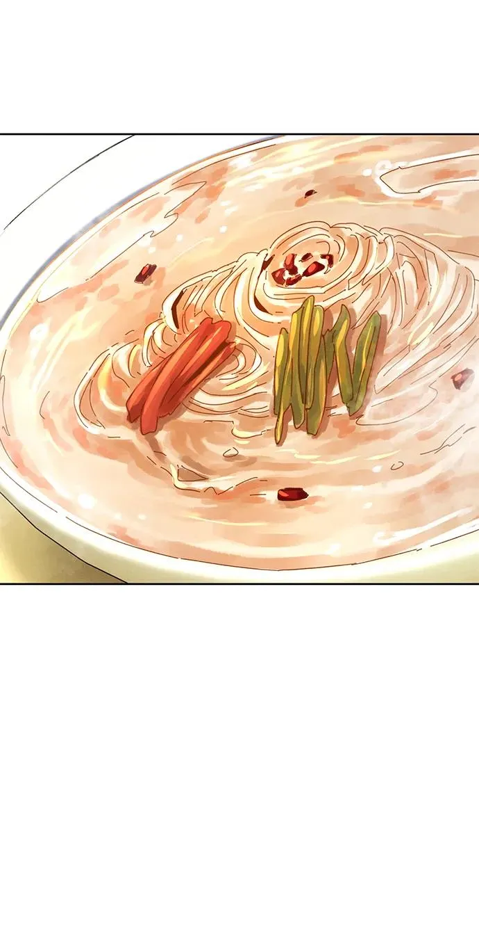 第62话 第26页