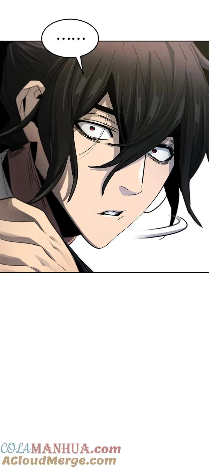 第57话 第34页
