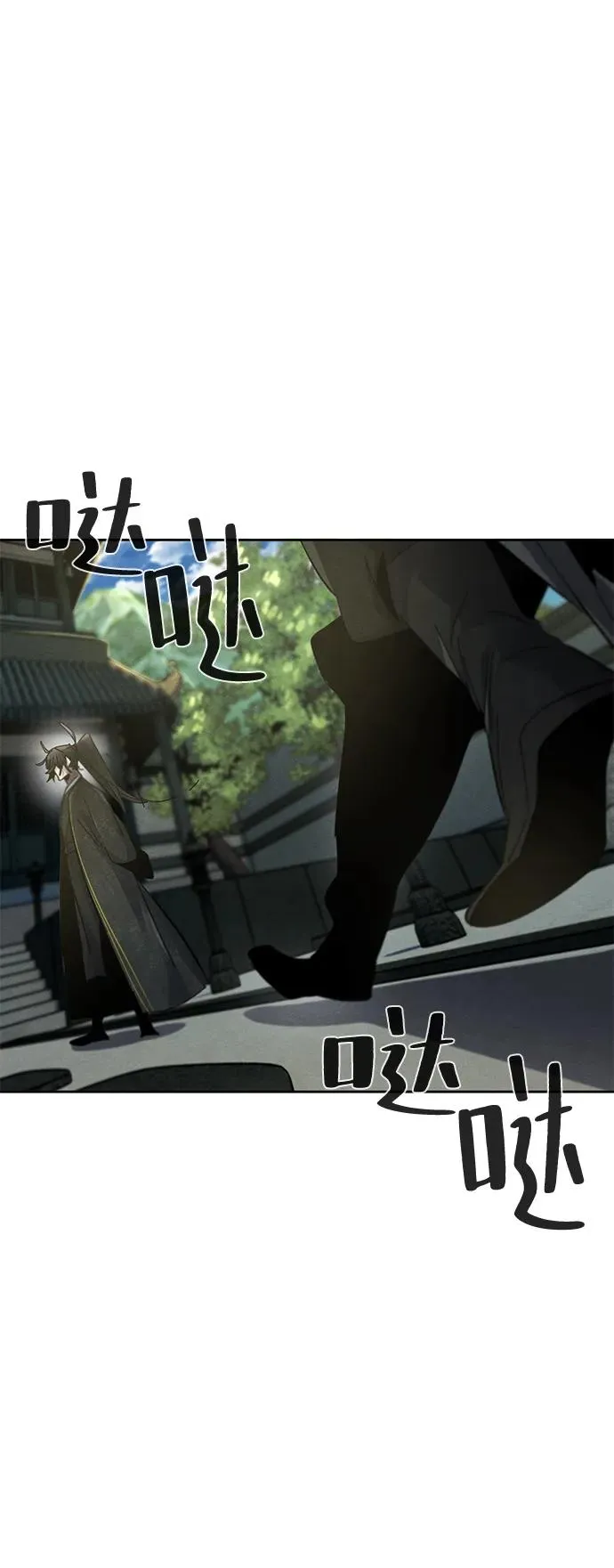 第57话 第47页