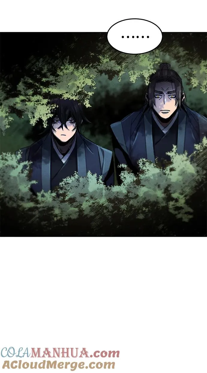 第57话 第61页