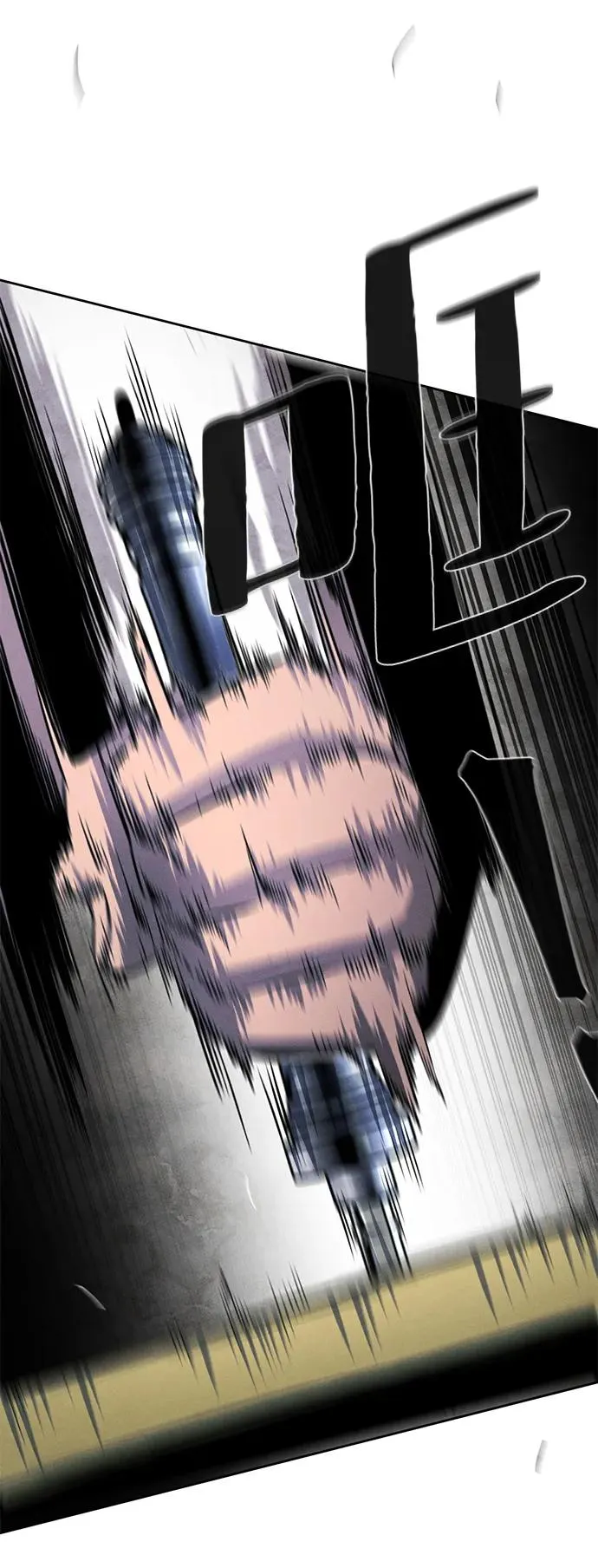 第54话 第9页