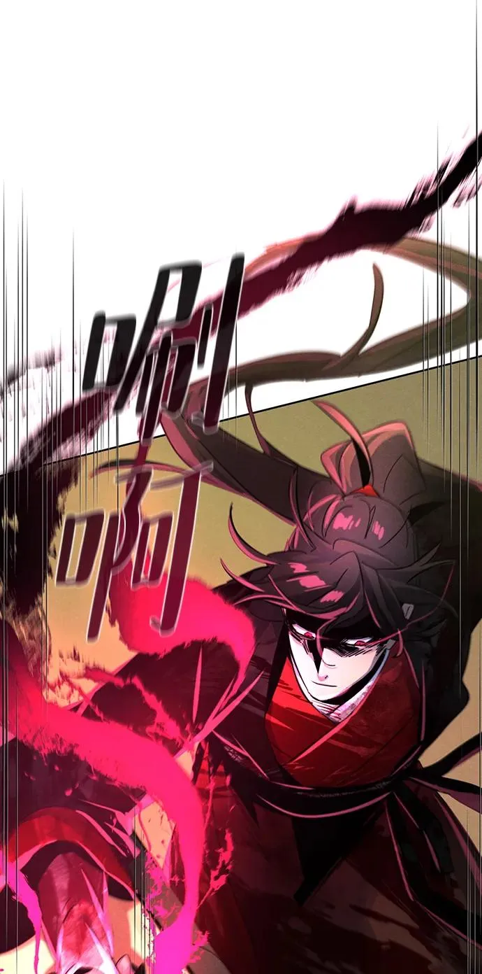 第54话 第33页