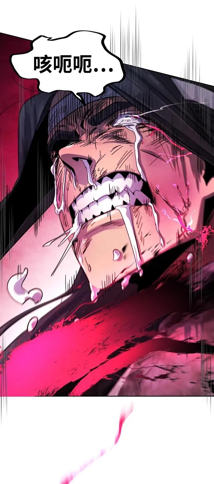 第54话 第38页