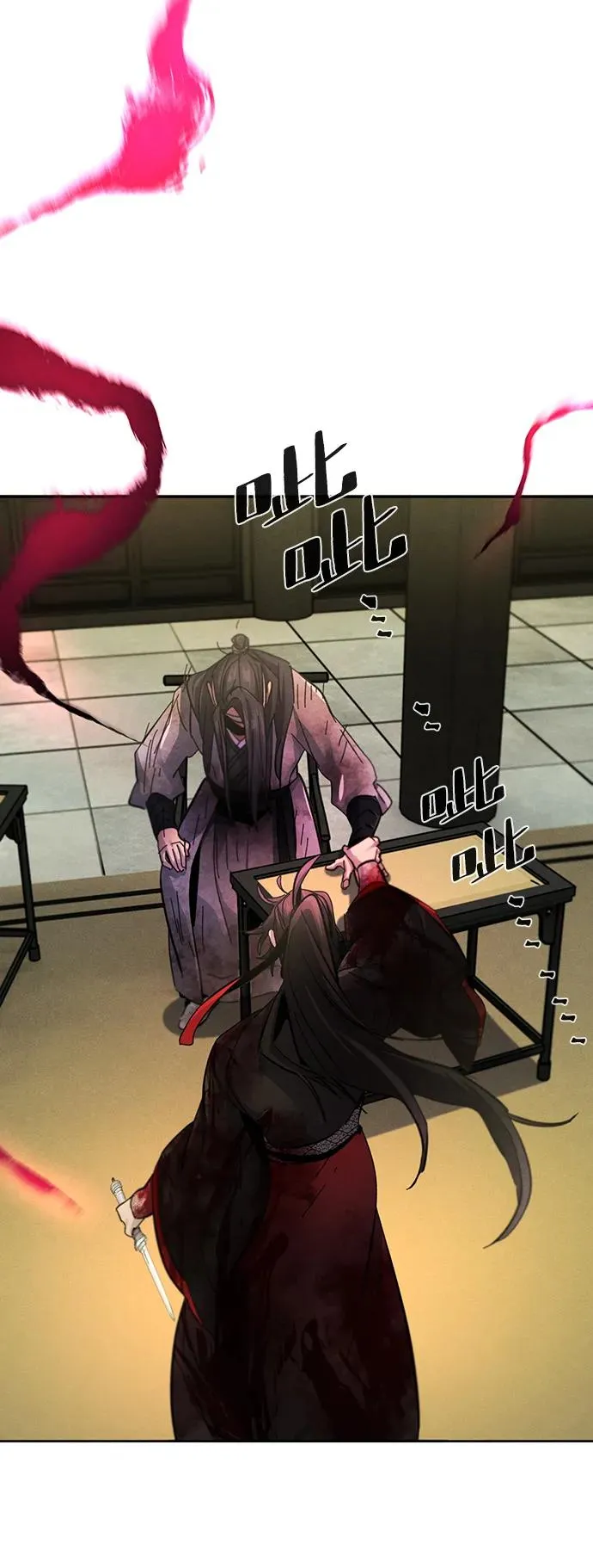 第54话 第39页