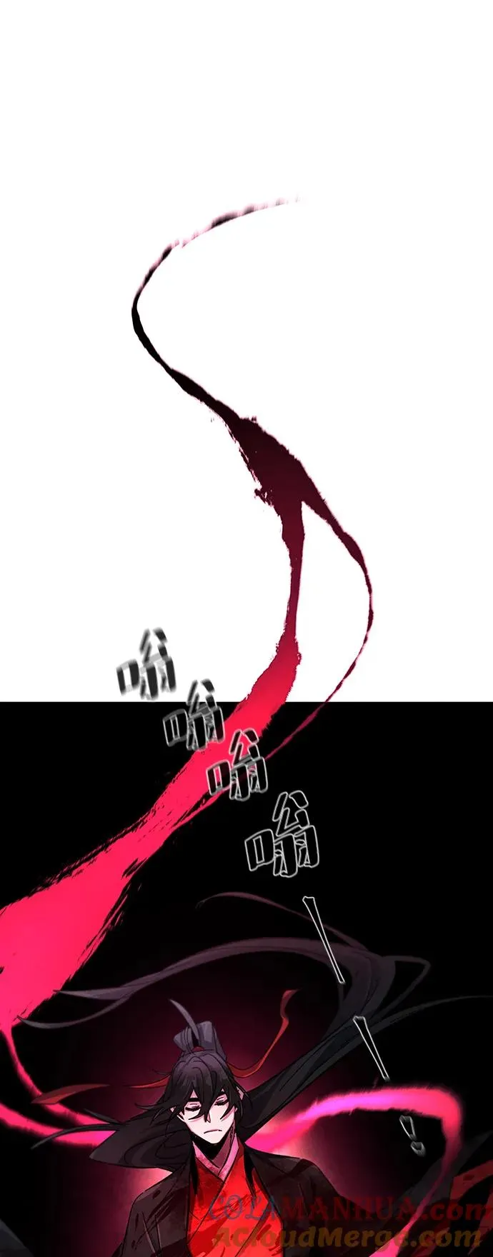第54话 第46页