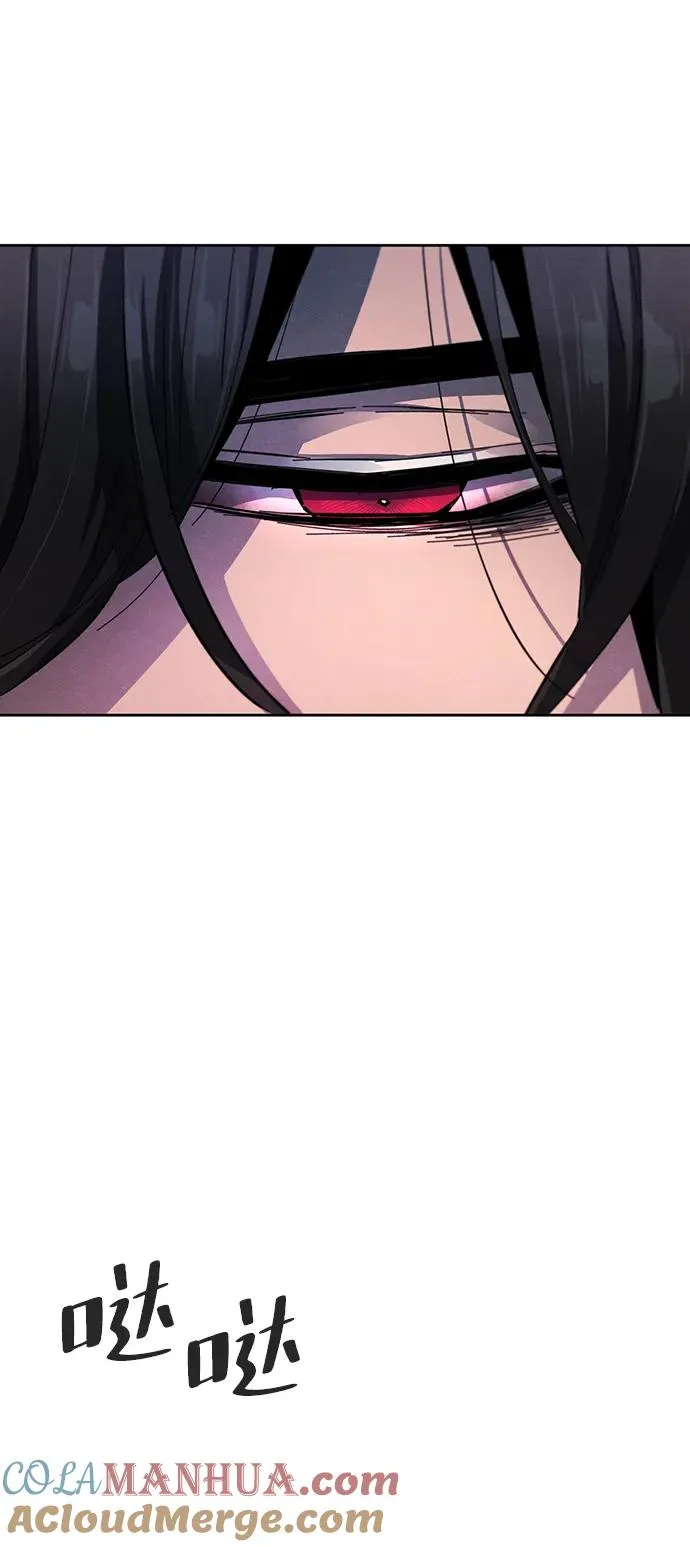 第54话 第49页