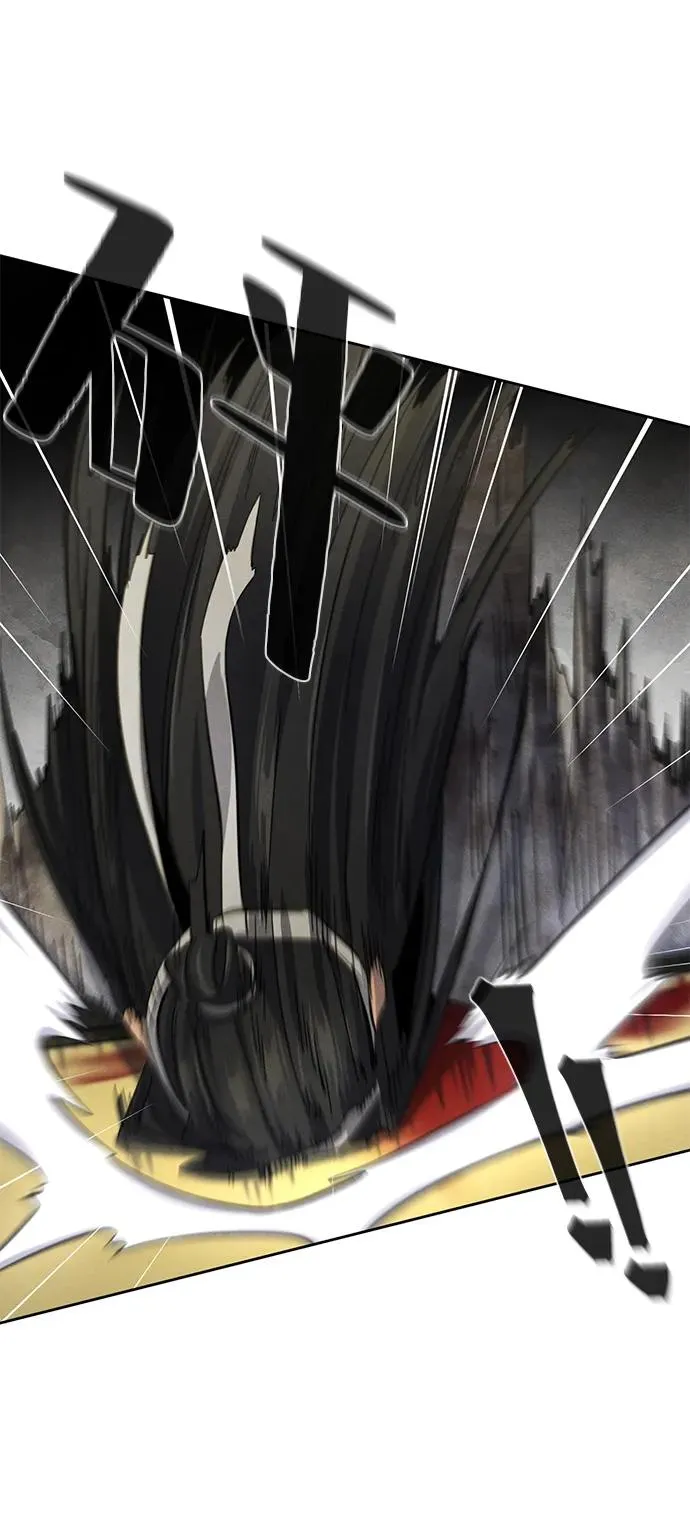 第54话 第66页