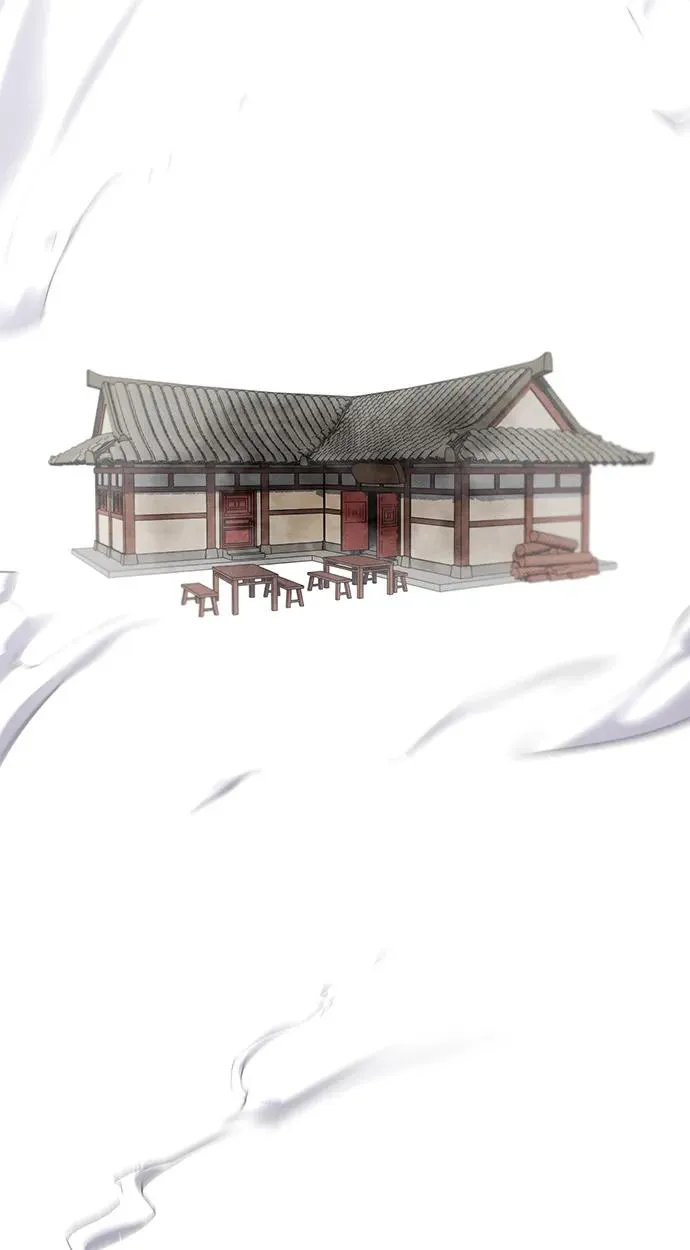 第54话 第75页