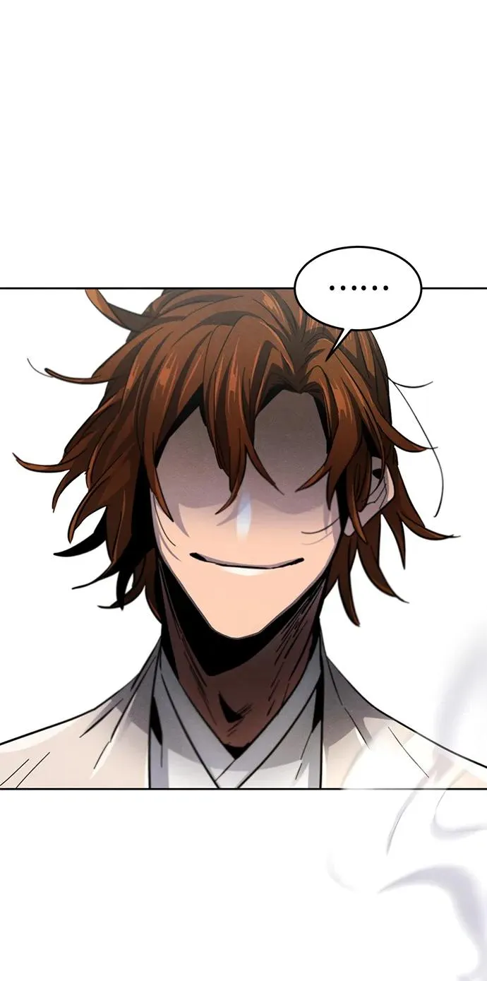 第54话 第80页