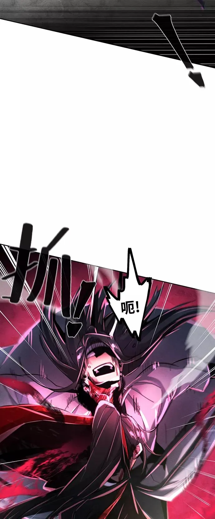 第52话 第36页