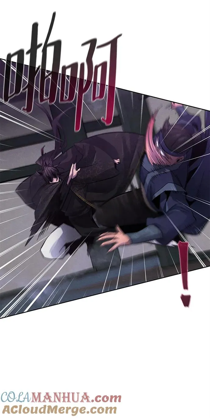 第56话 第28页