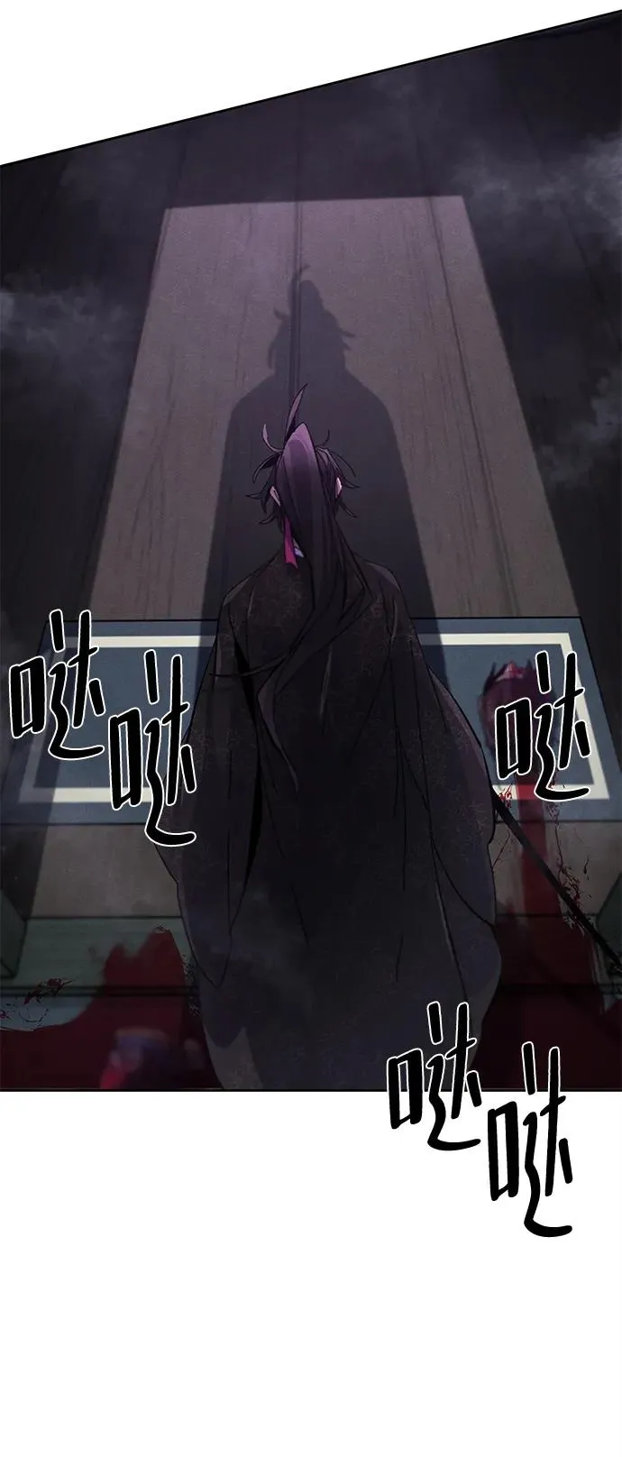第56话 第35页