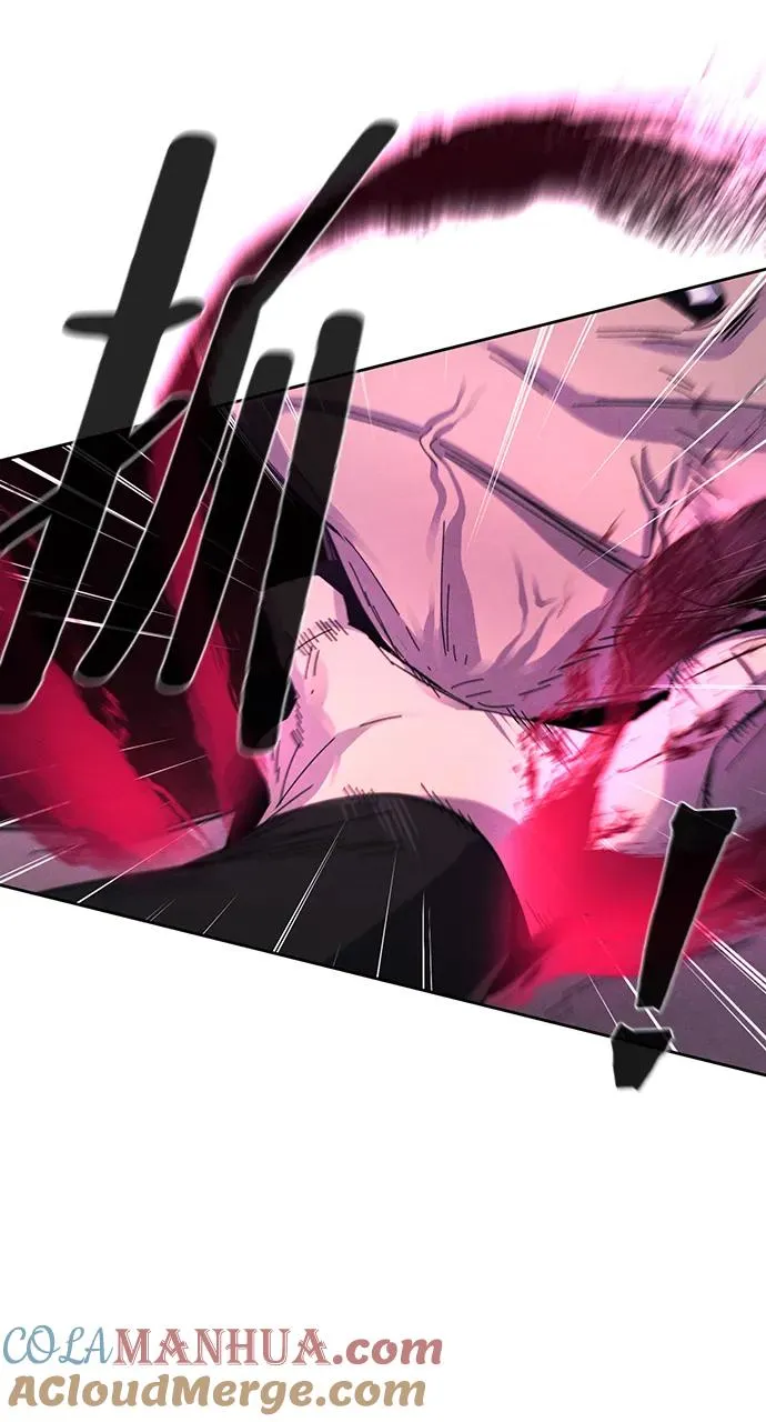 第56话 第46页