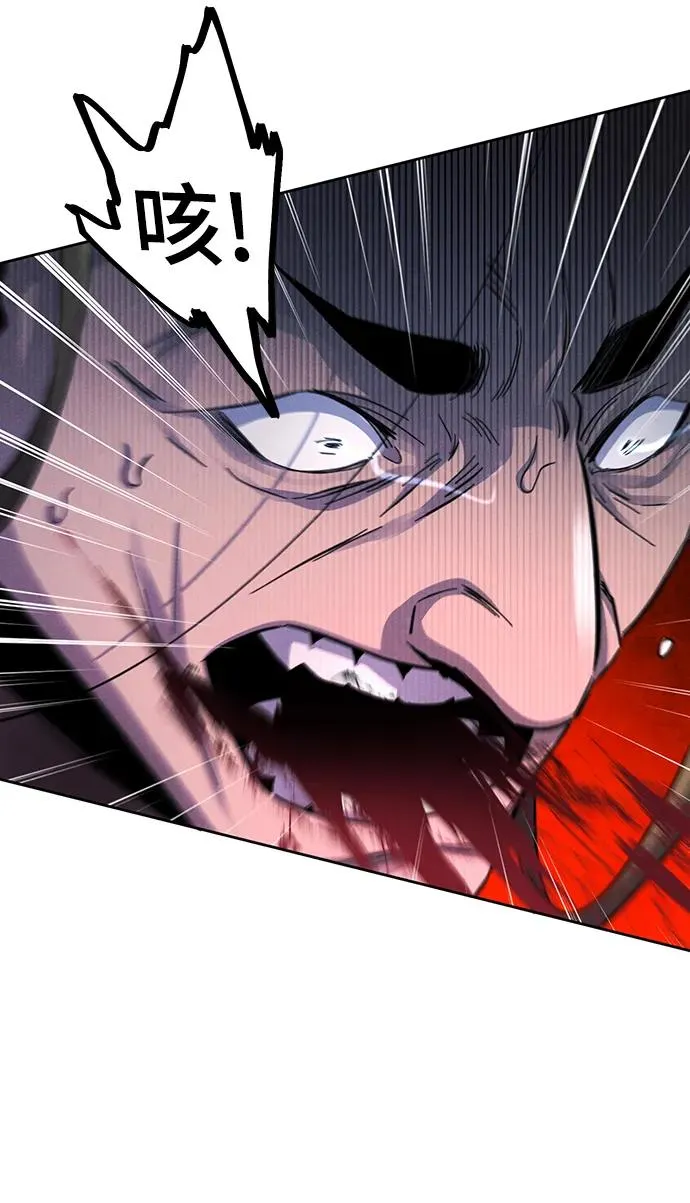 第56话 第48页