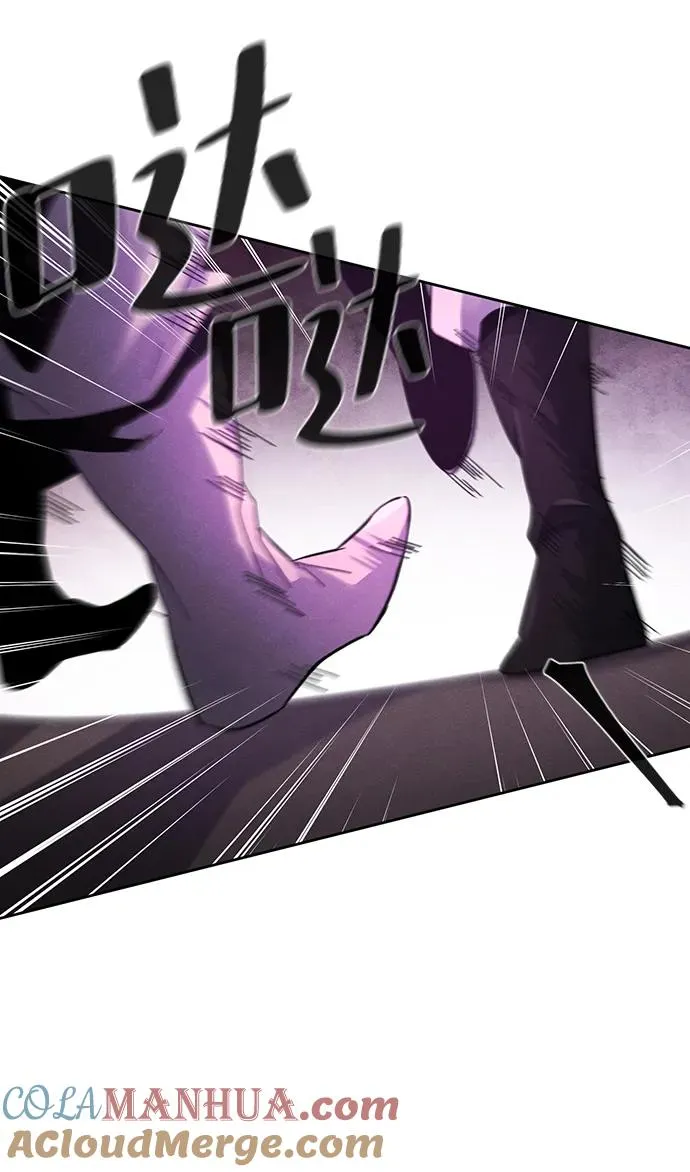 第56话 第49页