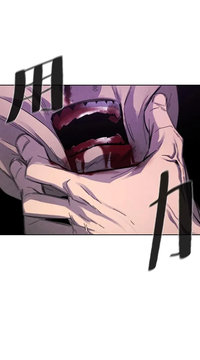 第56话 第51页