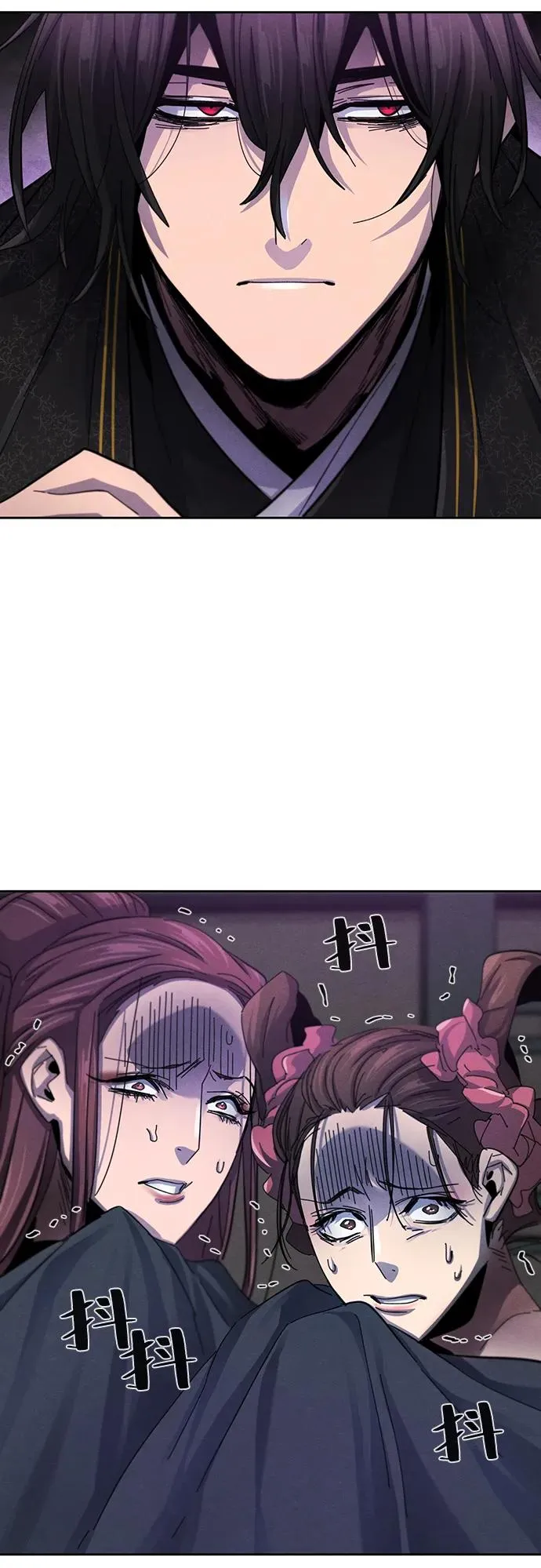 第56话 第65页