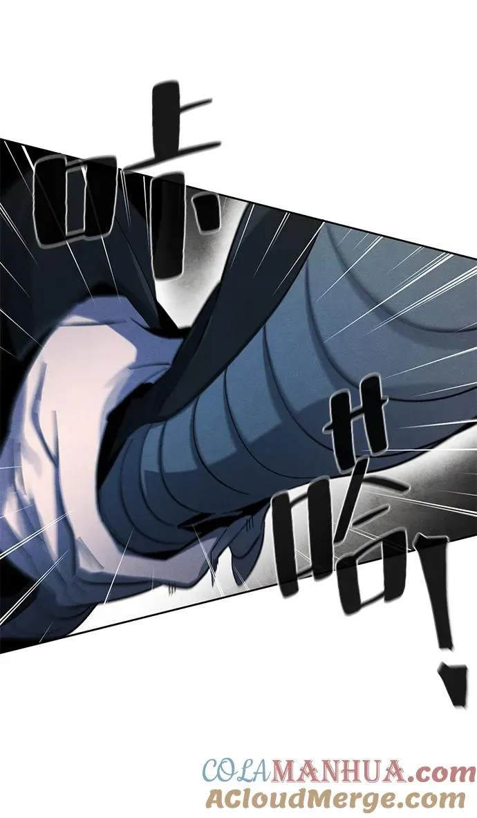 第59话 第40页