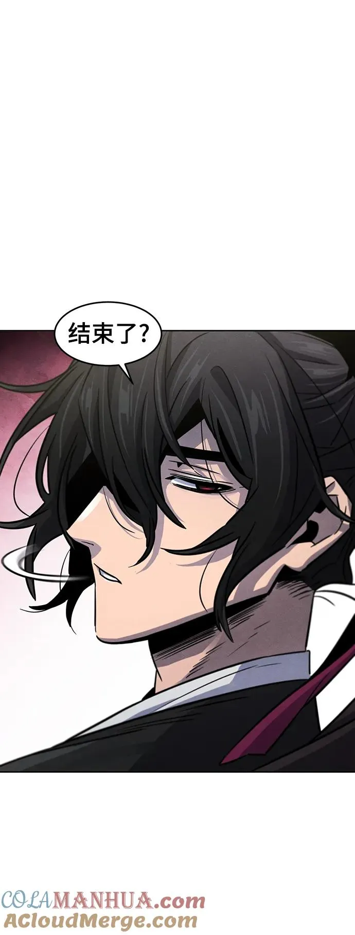 第65话 第13页
